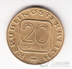 ������� 20 ��������� 1992 ����� ������������