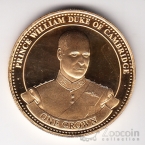 ��������� 1 ����� 2017 100-����� ���� ��������� - ������ ������ ������������