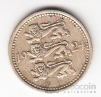 ������� 5 ����� 1924 [2]