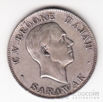 �������� - ������� 50 ������ 1927