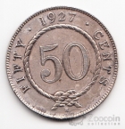 �������� - ������� 50 ������ 1927