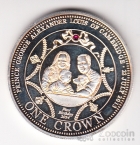 ������� �� ����� 1 ����� 2014 ����������� ����� - ���� �������� ������ ������� ����������