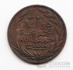 ��������� ������� 5 ������ 1891