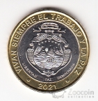 �����-���� 500 ����� 2021