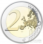 ������ 2 ���� 2026 200-����� �� ��� �������� ����� �������