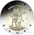 ������ 2 ���� 2026 200-����� �� ��� �������� ����� �������