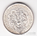 �������� 3 ����� 1927 1000 ��� �����������