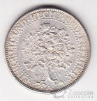 �������� 5 ����� 1931 ��� A