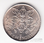 ����� 1 �������� 1975