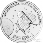 ��� 1 ����� 2026 �������� ������� - ������-1