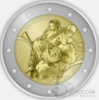 ���-������ 2 ���� 2026 450 ��� �� ��� ������ ������� (�������)