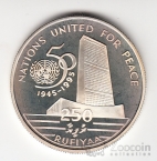 �������� 250 ����� 1996 50 ��� ���