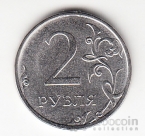 ������ 2 ����� 2026