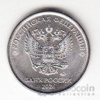 ������ 1 ����� 2026