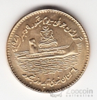 �������� 50 ����� 2021 50 ��� ��������� ����� PNS Hangor