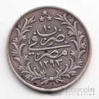 ������ 5 ���� 1884