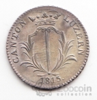 ��������� - ������ ������ 2 1/2 ������ 1815