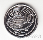 ��������� ������� 10 ������ 1999