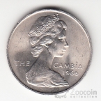 ������ 2 �������� 1966 [2]