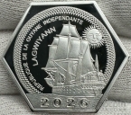 ����������� ���������� ������ 50 ����� 2026 ��������