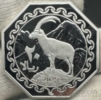 ����������� 20 ������ 2025 ������ �����