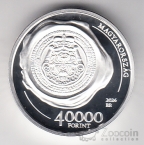 ������� 40000 �������� 2026 �������� II ������