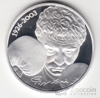 ������� 25000 �������� 2026 ����� ����