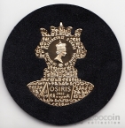 ���� 2 ���� 2022 ��������� ������ - ������