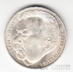 ��� 5 ����� 1975 ������� ����� [2]