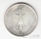 �������� 10 ����� 2000 1200 ��� ������ � ������