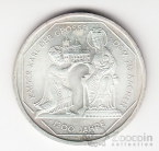 �������� 10 ����� 2000 1200 ��� ������ � ������