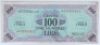 ������ 100 ��� 1943 Allied Military Currency