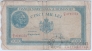 ������� 5000 ��� 1944