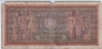 ������� 100000 ��� 1947
