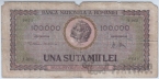 ������� 100000 ��� 1947