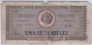 ������� 100000 ��� 1947