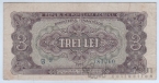 ������� 3 ��� 1952