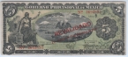 ������� 5 ���� 1914 Gobierno Provisional de Mexico (20 ������� 1914)