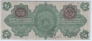 ������� 5 ���� 1914 Gobierno Provisional de Mexico (20 ������� 1914)