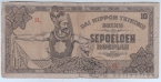 ����� - ������������� ����� 10 ������ 1944
