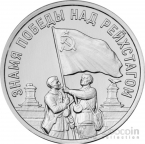��� 3 ����� 2026 ������� ������������� ����� 1941-1945 - ����� ������ ��� ����������