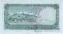 ���� 1/2 ����� 1977