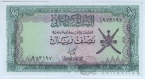 ���� 1/2 ����� 1977