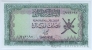 ���� 1/2 ����� 1977