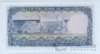 ���� 1/4 ����� 1977