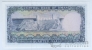 ���� 1/4 ����� 1977