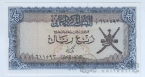 ���� 1/4 ����� 1977