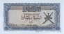 ���� 1/4 ����� 1977