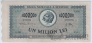 ������� 1000000 ��� 1947