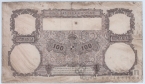 ������� 100 ��� 1940